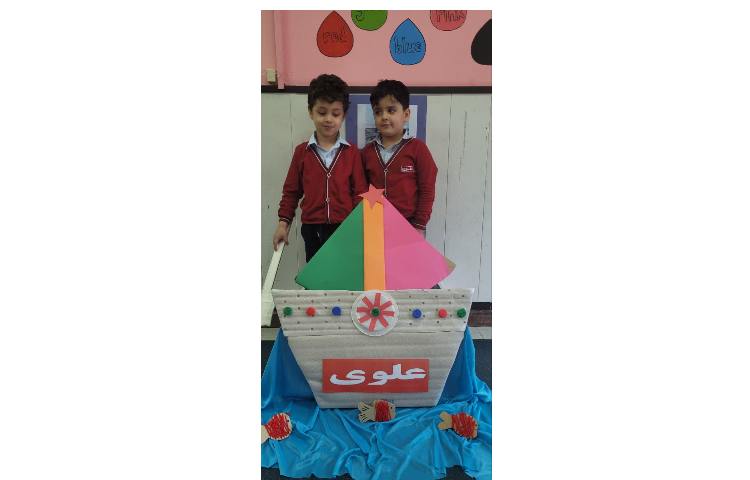 روز دریانوردی 5