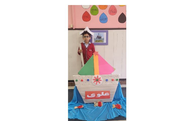 روز دریانوردی 7