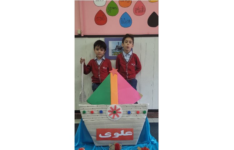 روز دریانوردی 8