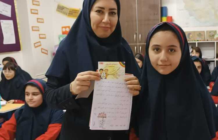 روز دست خط 2