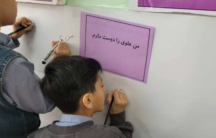 روز دست خط 3