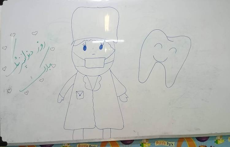 روز دندانپزشک 24