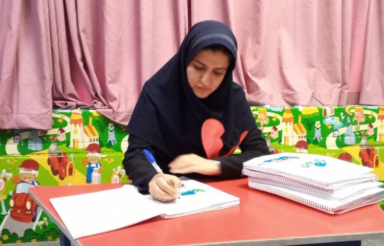 روز دوست داشتن 2