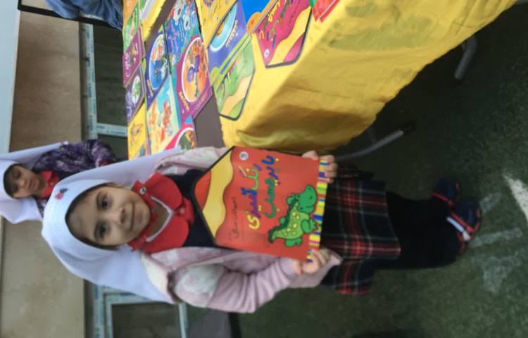 روز دوم نمایشگاه کتاب 2