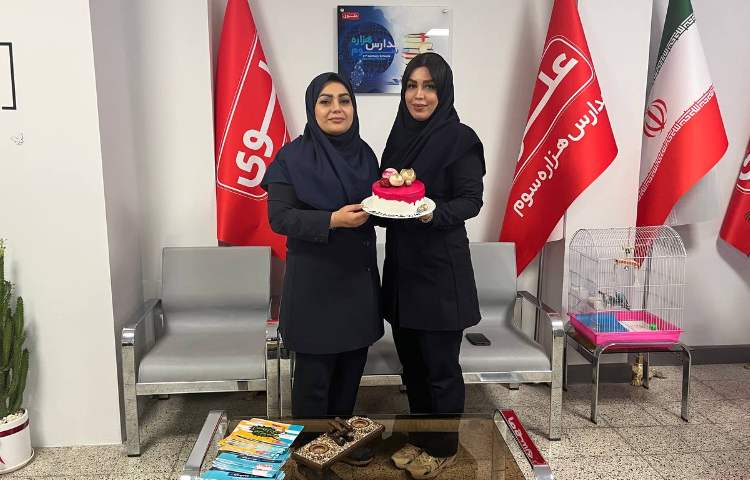 روز روابط عمومی مبارک 1