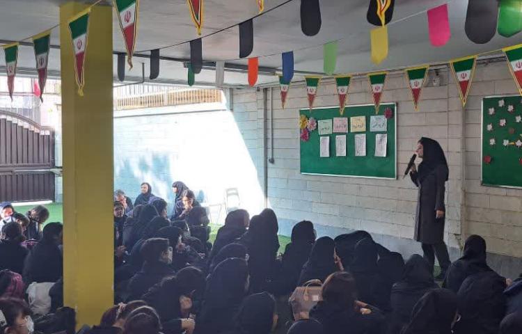 روز روانشناس 2