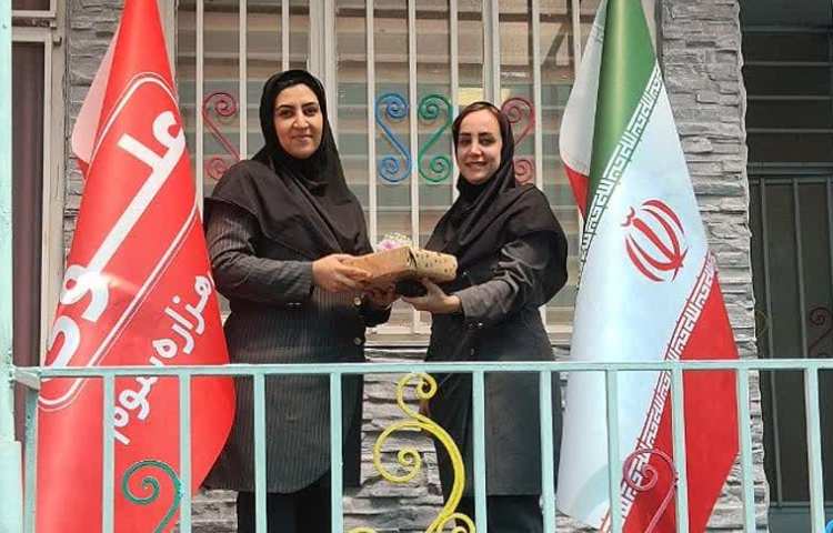 روز روانشناس 2