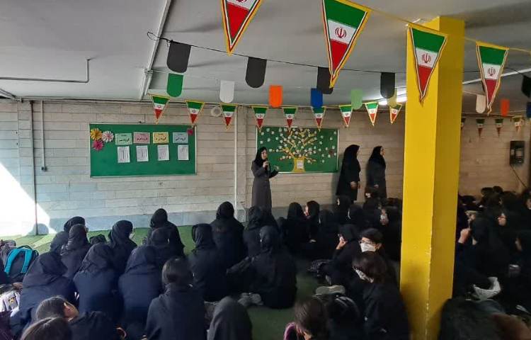 روز روانشناس