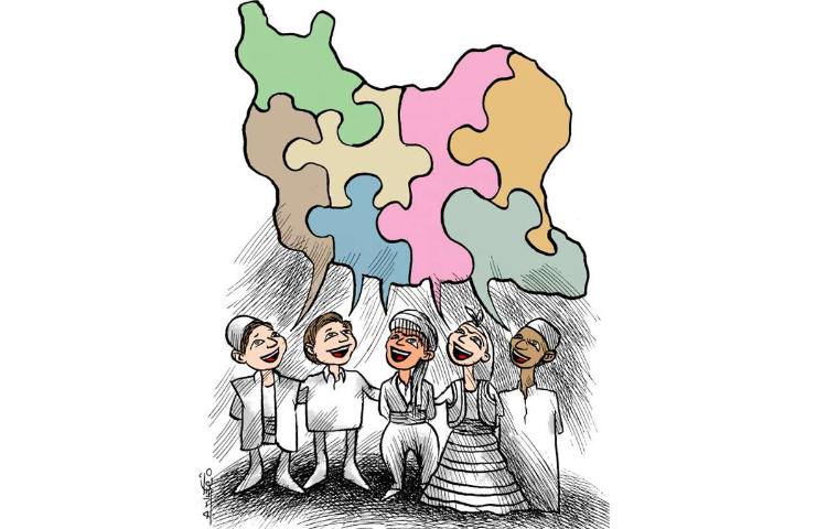 روز زبان مادری 1