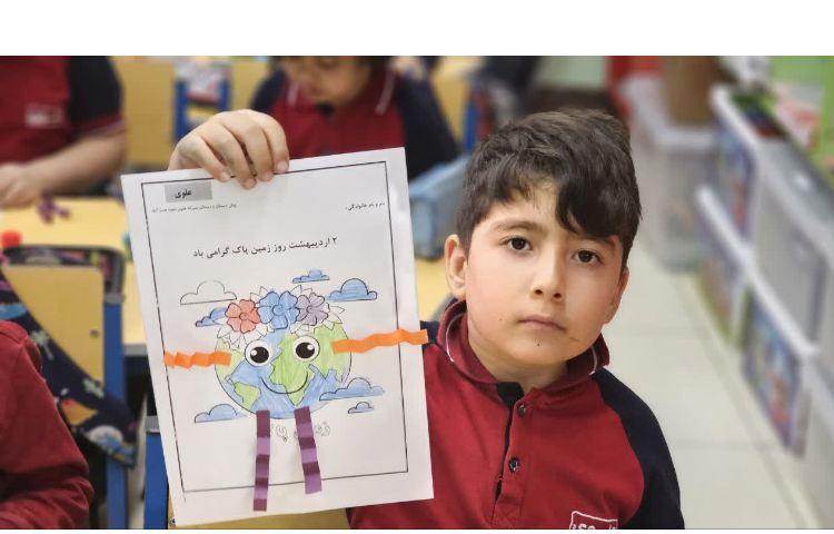 روز زمین پاک 4