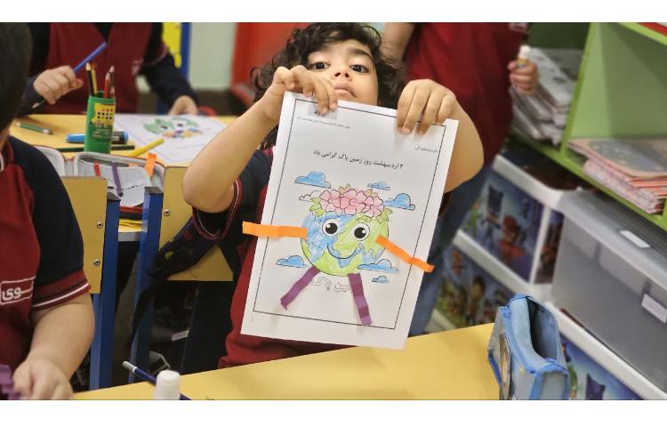 روز زمین پاک 4