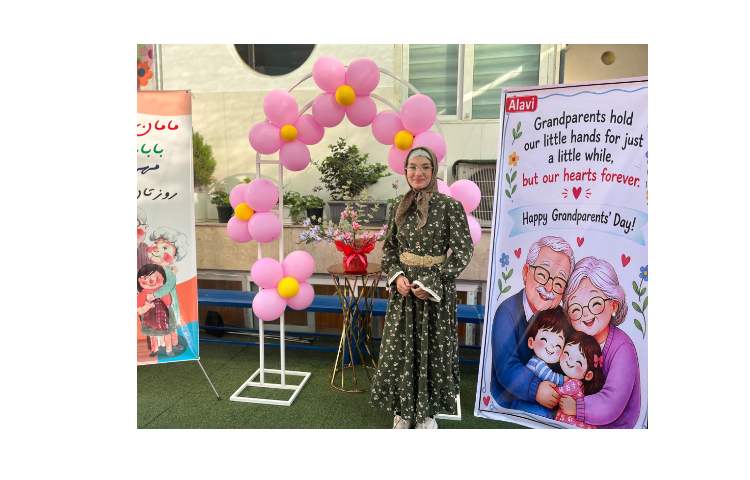روز سالمند، روز قدردانی از گنجینه های زندگی 3