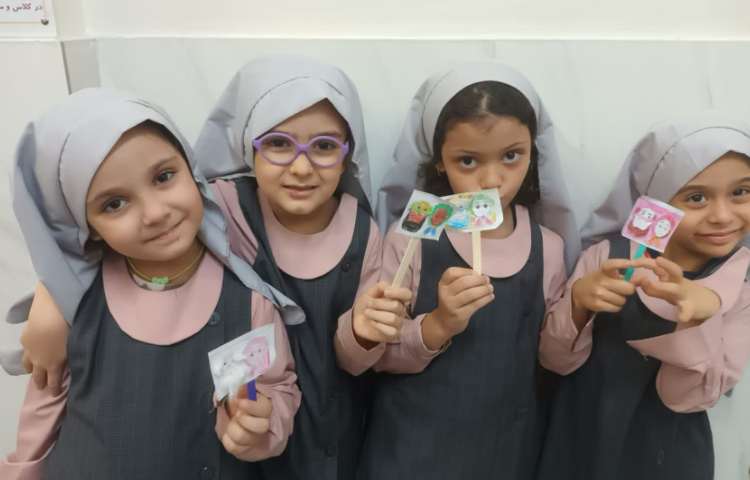 روز سالمند 2