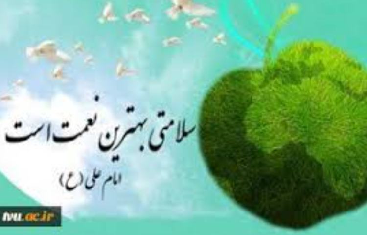 روز سلامتی و روز ملی کارتونیست ها 1