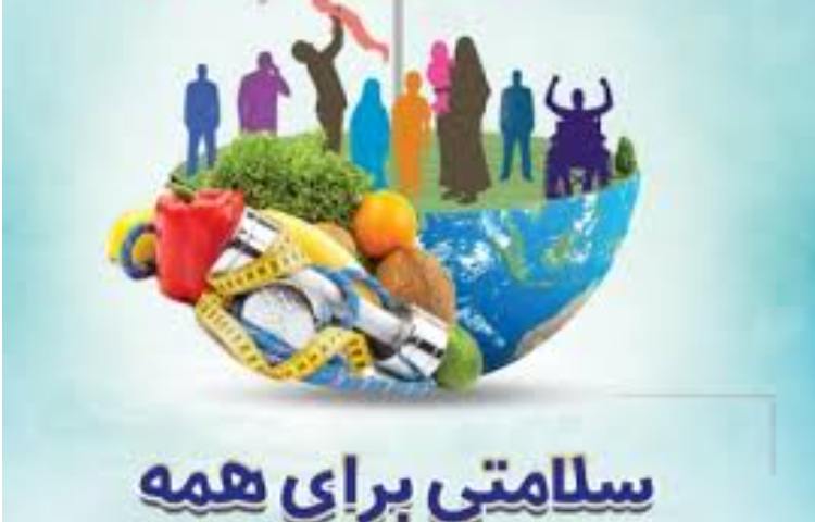 روز سلامتی و روز ملی کارتونیست ها 2