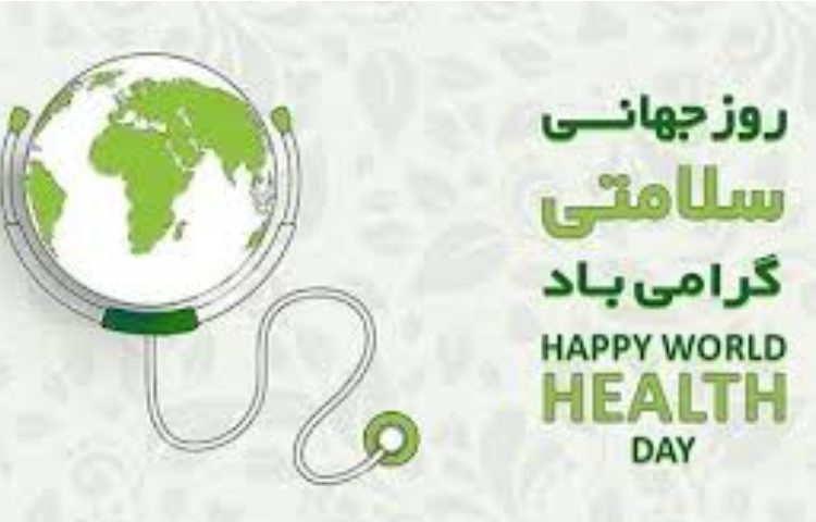 روز سلامتی و روز ملی کارتونیست ها 4