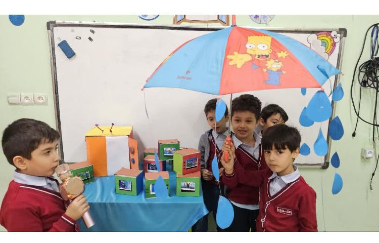 روز سلام و تلویزیون