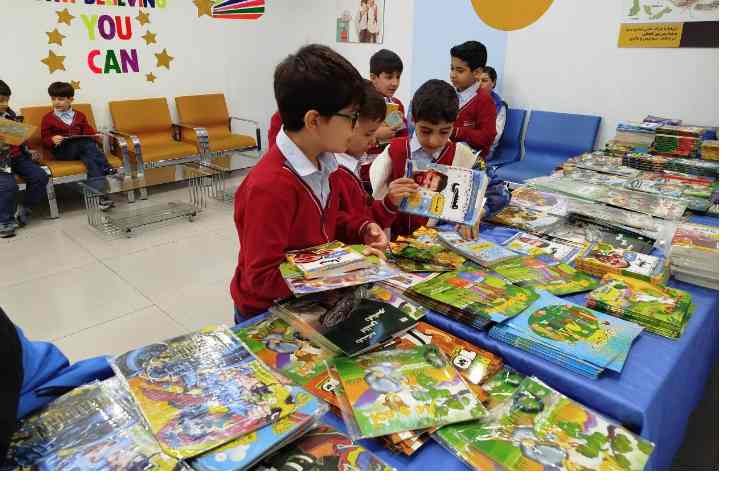 روز سوم نمایشگاه کتاب 1