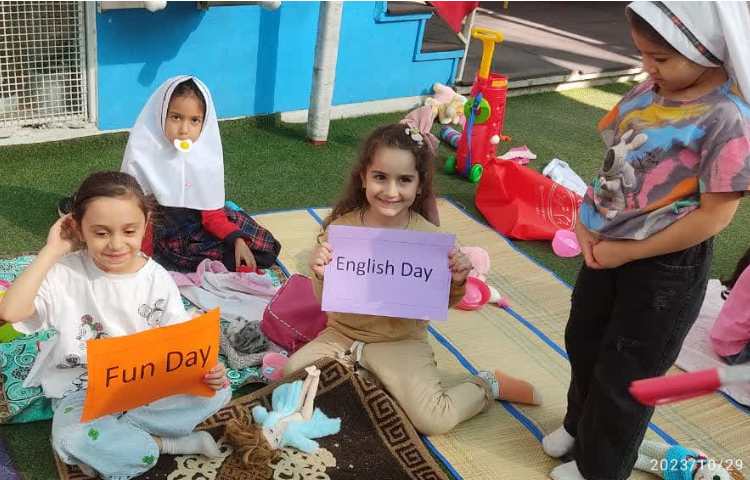 روز شاد انگلیسی 1