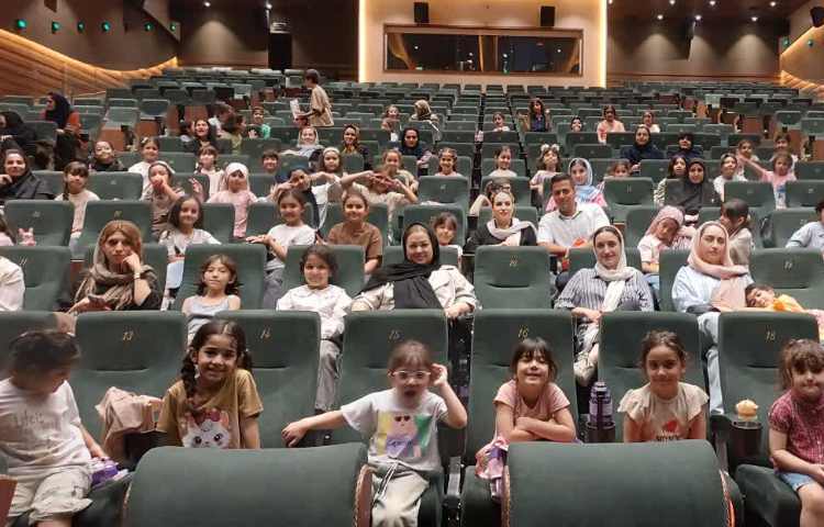 روز شاد و هیجان انگیز