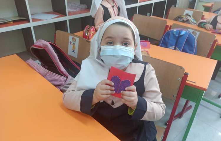 روز شکرگذاری 1