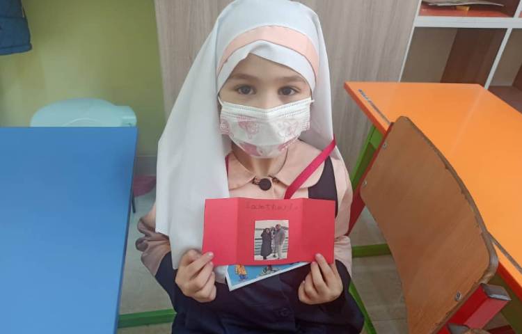 روز شکرگذاری 3