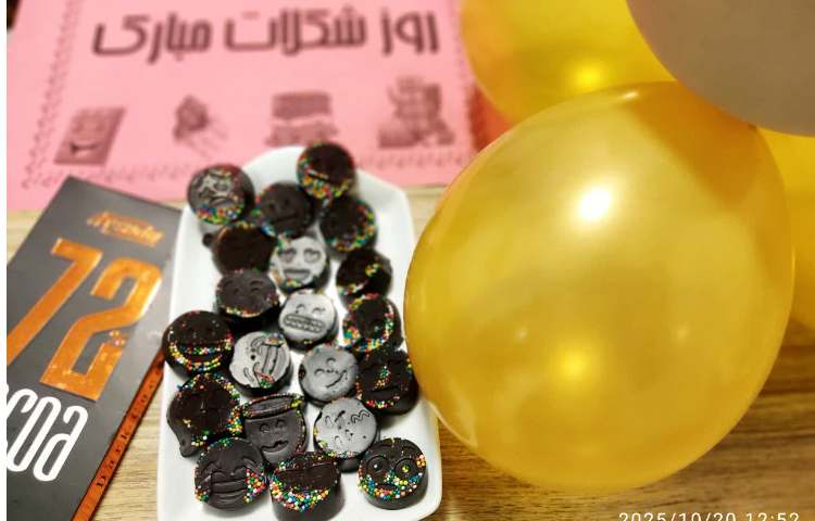 روز شکلات 4
