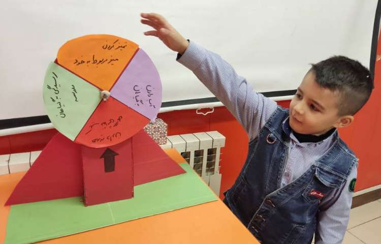 روز صلح با طبیعت 1