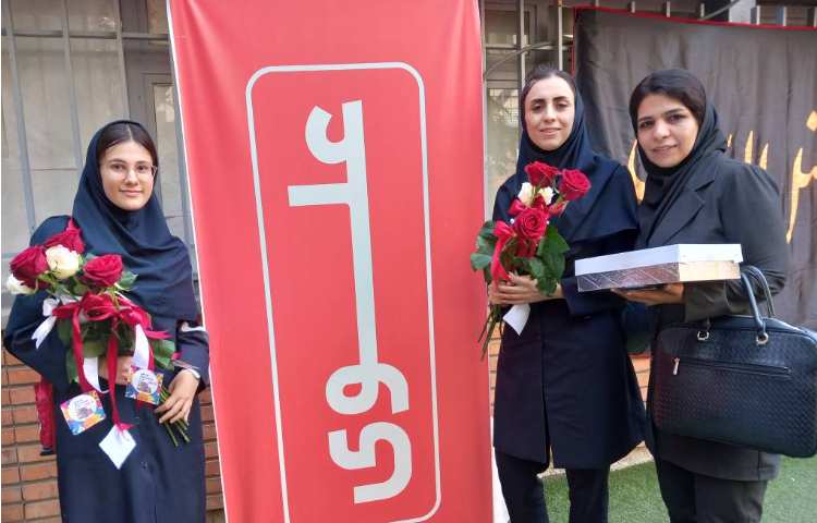 روز صنعت چاپ 1