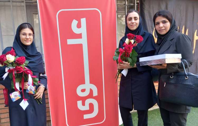 روز صنعت چاپ 3