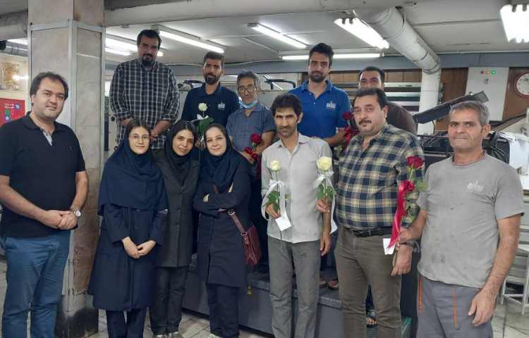 روز صنعت چاپ 6