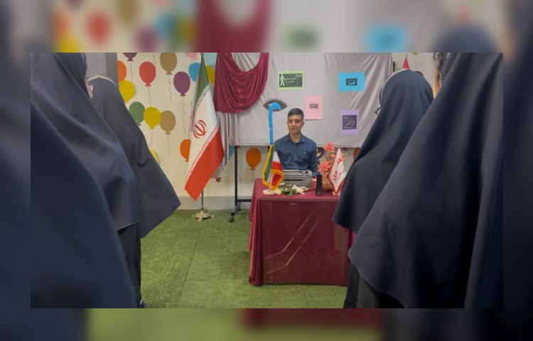 روز عصای سفید 2