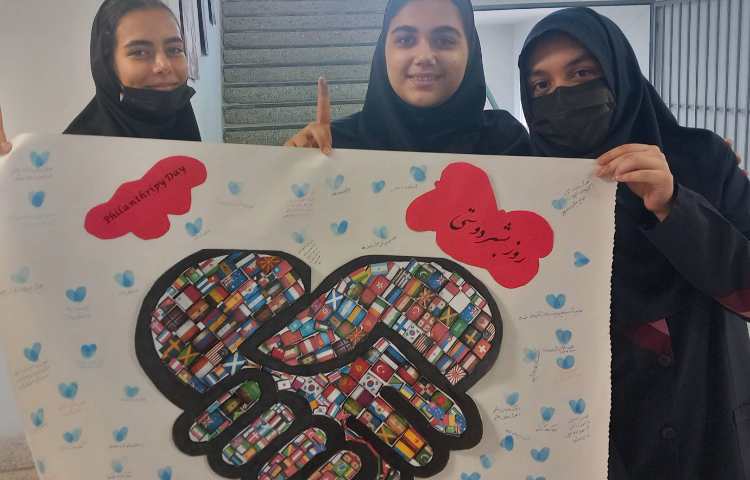 روز عکاسی و روز بشر دوستی 4