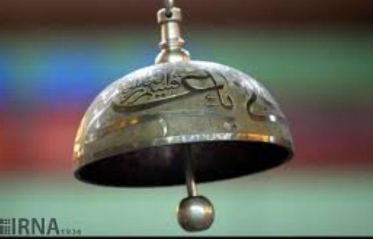 روز فرهنگ پهلوانی و ورزش زور خانه ای 3