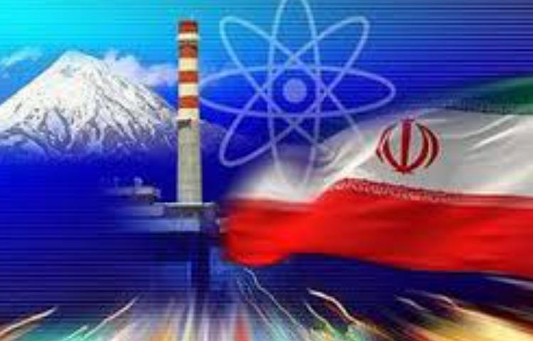 روز فناوری هسته ای 2