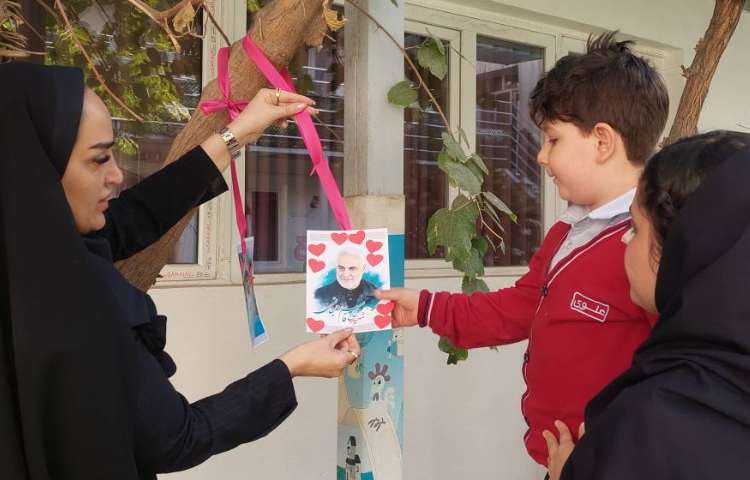 روز قهرمان ملی 9