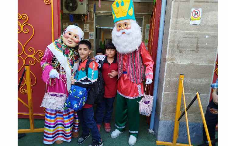 روز مادربزرگ و پدربزرگ 1