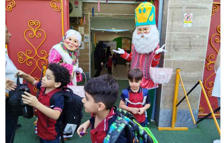 روز مادربزرگ و پدربزرگ 29