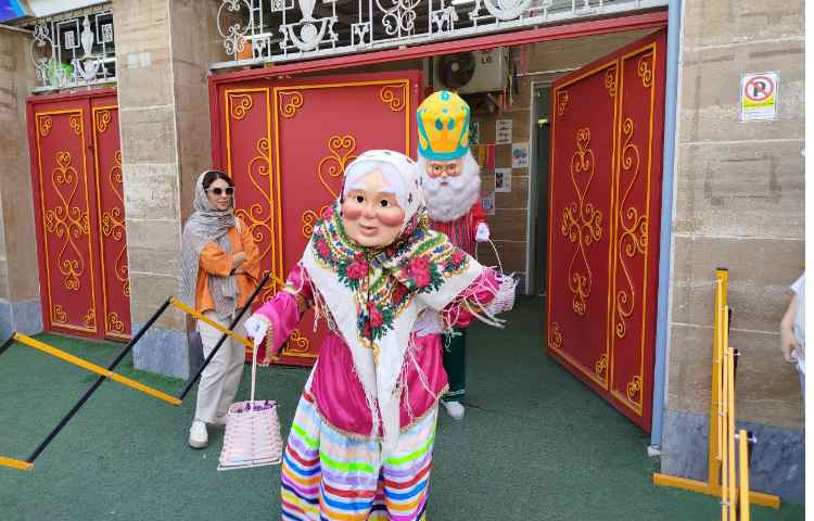 روز مادربزرگ و پدربزرگ 42