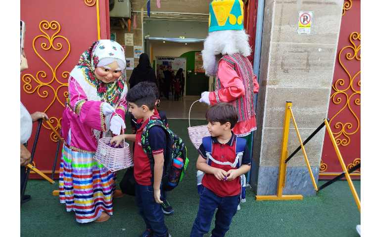 روز مادربزرگ و پدربزرگ 45