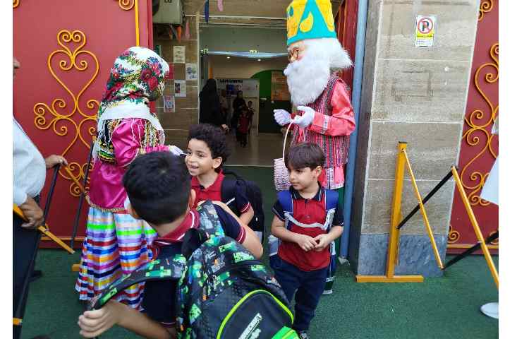 روز مادربزرگ و پدربزرگ 5