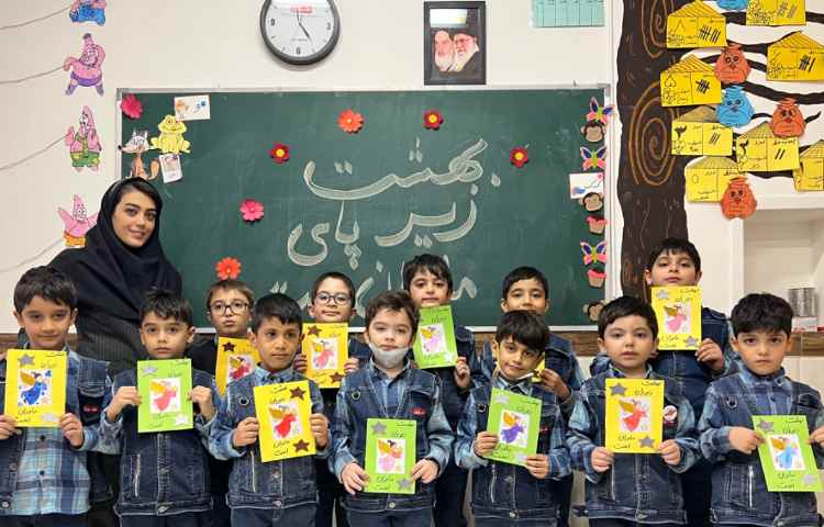 روز مادر مبارک 4