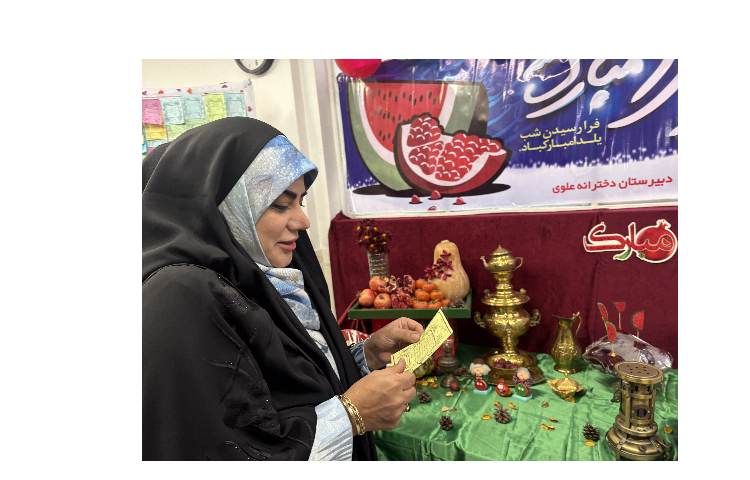 روز مادر مبارک 4