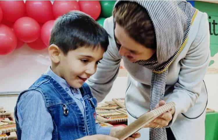 روز مادر گرامی باد