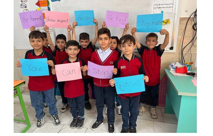 روز مبارزه با خشونت و زورگویی Bullying Prevention Awareness 1