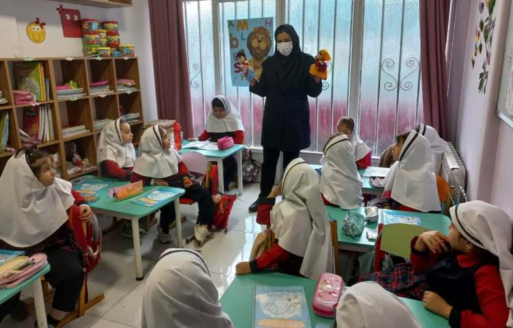 روز مبارزه با خشونت 2