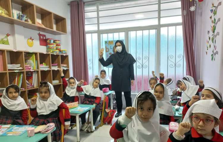 روز مبارزه با خشونت