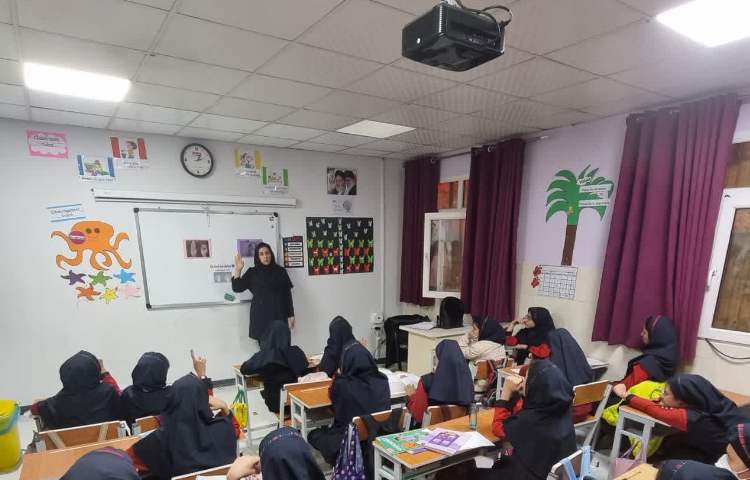 روز مبارزه علیه خشونت 1