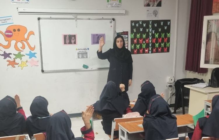 روز مبارزه علیه خشونت 2