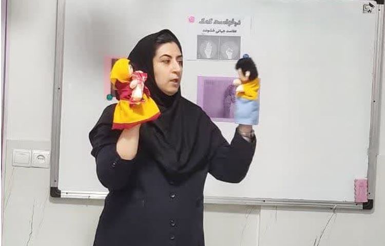 روز مبارزه علیه خشونت 5